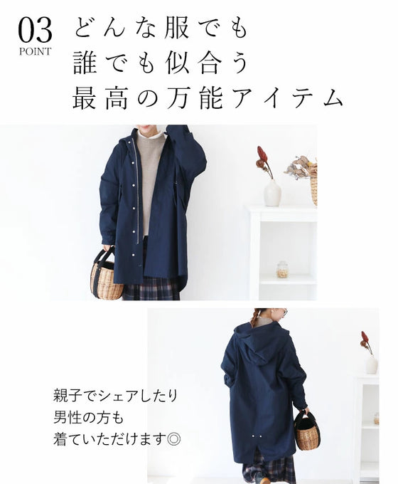 [Outlet item, no returns or exchanges] A loose mannish coat