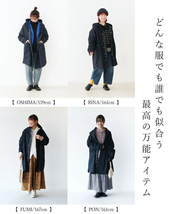 (Very popular item) A loose mannish coat