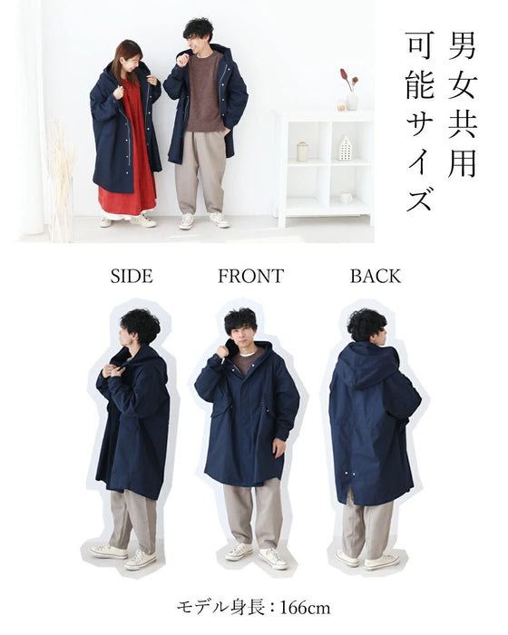 (Very popular item) A loose mannish coat
