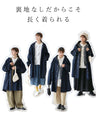 (Very popular item) A loose mannish coat