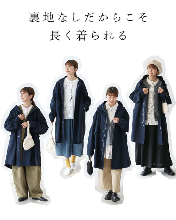 (Very popular item) A loose mannish coat