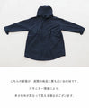 [Outlet item, no returns or exchanges] A loose mannish coat