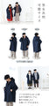 [Outlet item, no returns or exchanges] A loose mannish coat