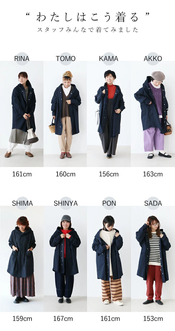 [Outlet item, no returns or exchanges] A loose mannish coat