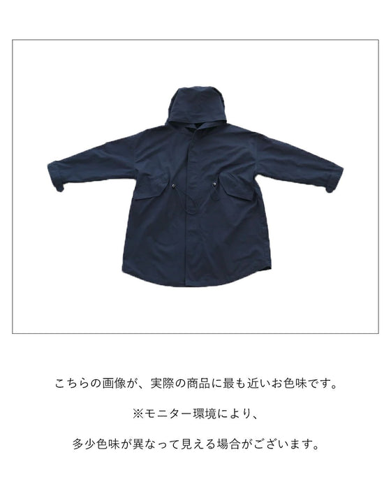 (Very popular item) A loose mannish coat