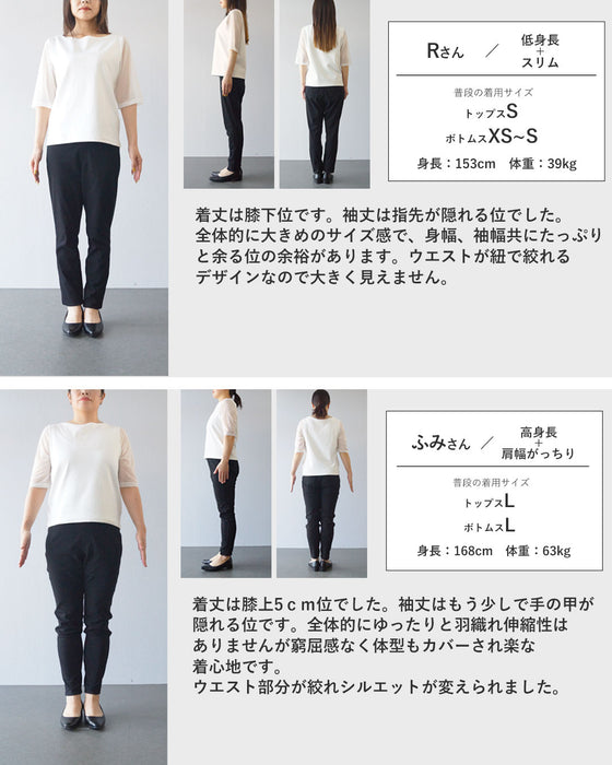 (Very popular item) A loose mannish coat