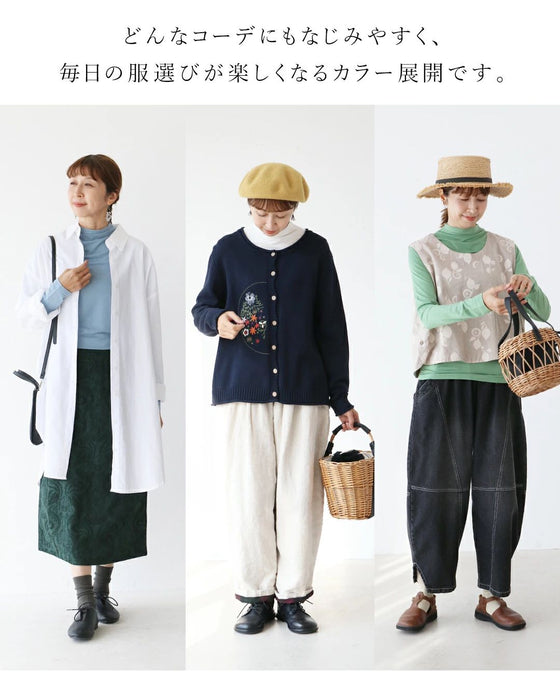 It's useful to have one to play with colors.