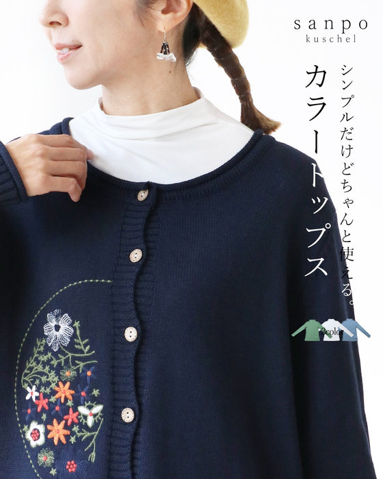 It's useful to have one to play with colors.