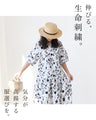 sanpoオリジナル復刻 生命刺繍トップス