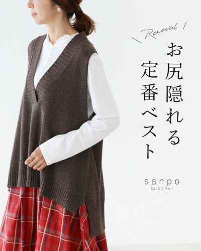 ブラウン系その他