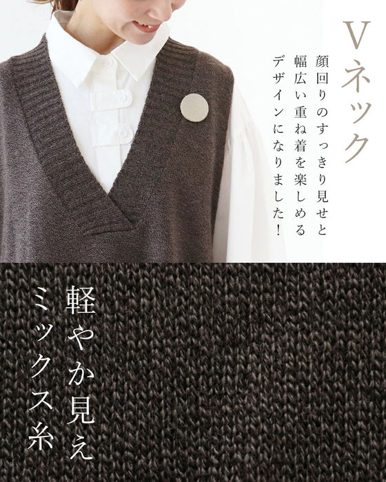 A classic vest that covers your buttocks