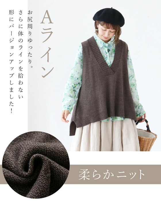 A classic vest that covers your buttocks