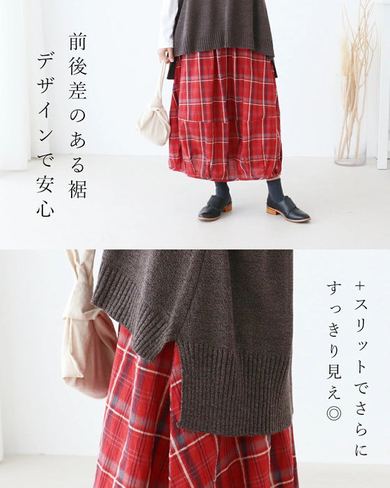 A classic vest that covers your buttocks