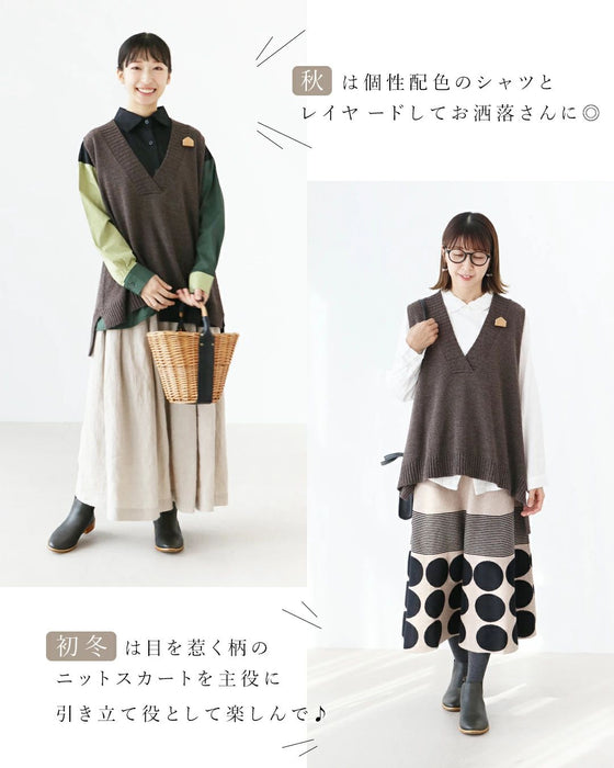 A classic vest that covers your buttocks