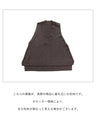 お尻隠れる定番ベスト
