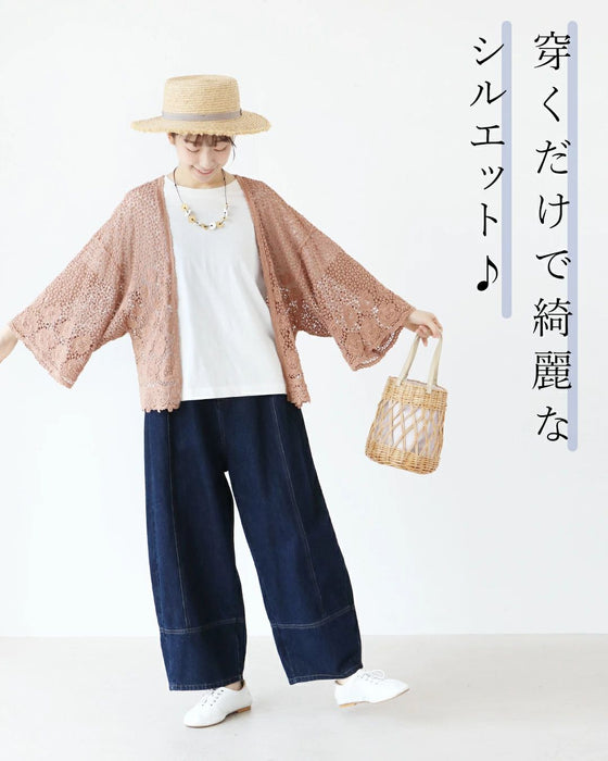 A fateful encounter with denim pants