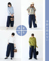 A fateful encounter with denim pants
