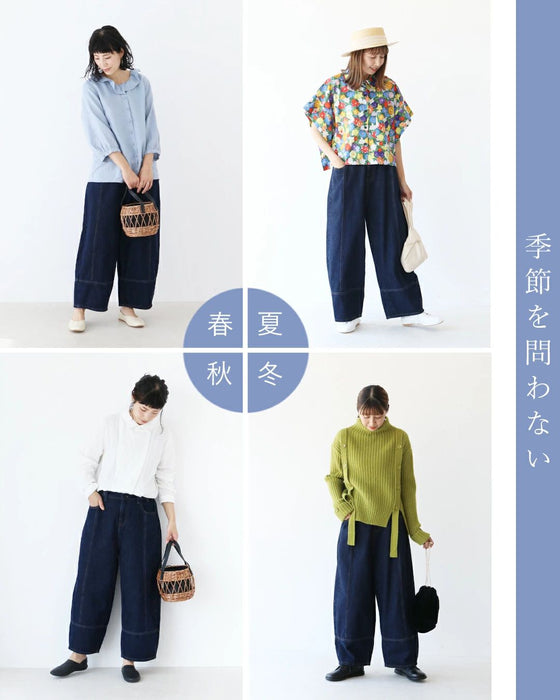 A fateful encounter with denim pants