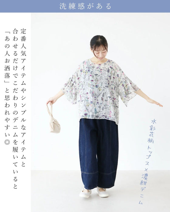 A fateful encounter with denim pants