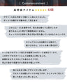 《好評販売中》今年こそ取り入れたいチェックスカート