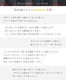 《好評販売中》今年こそ取り入れたいチェックスカート