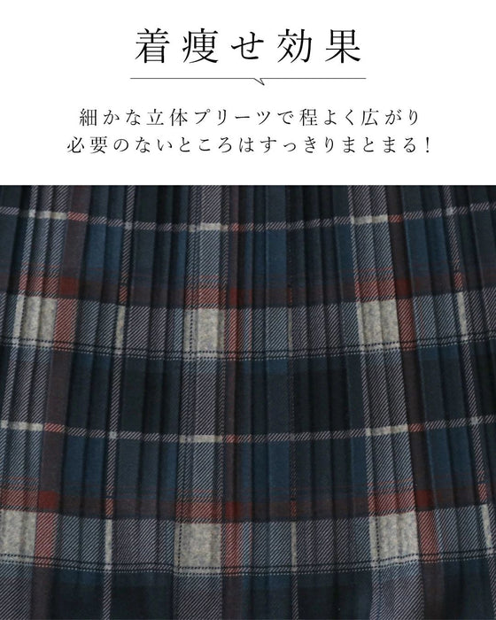 《好評販売中》今年こそ取り入れたいチェックスカート