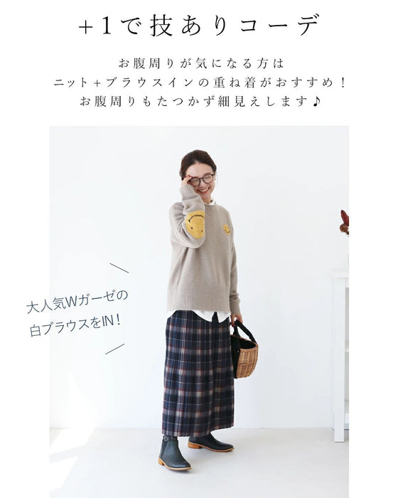 《好評販売中》今年こそ取り入れたいチェックスカート