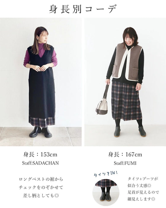 《好評販売中》今年こそ取り入れたいチェックスカート