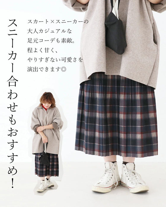 《好評販売中》今年こそ取り入れたいチェックスカート