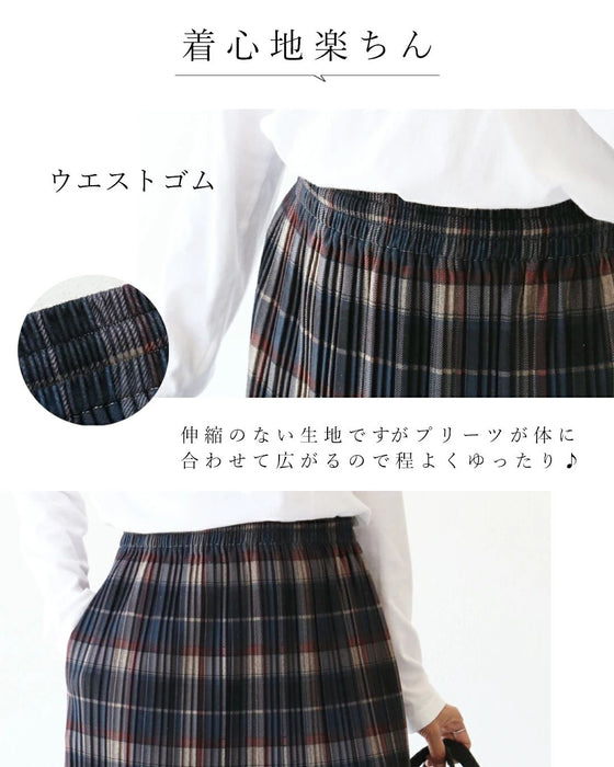 《好評販売中》今年こそ取り入れたいチェックスカート