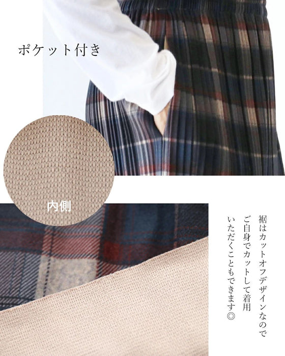 《好評販売中》今年こそ取り入れたいチェックスカート