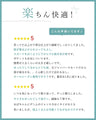 （普通丈とロング丈）楽を極めたデニムジャンスカ
