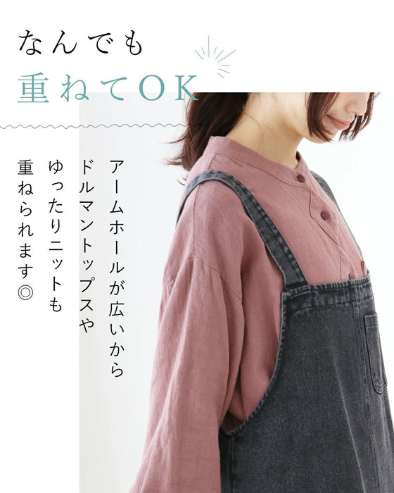 (Long length now available) The ultimate in comfortable denim jumper skirts