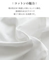 〈Sから４L対応〉スリットに並ぶボタンシャツチュニックシャツ