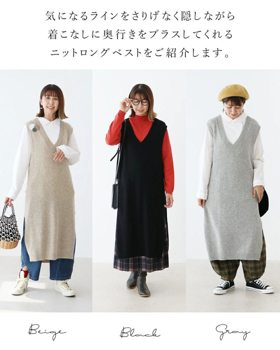 【特別再販10月10日0時販売】〈全3色〉心地良い温もりをくれる救世主トップスベスト