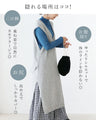 <3 colors available> A savior top vest that gives you comfortable warmth