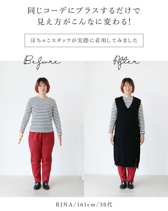 【特別再販10月10日0時販売】〈全3色〉心地良い温もりをくれる救世主トップスベスト