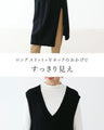 <3 colors available> A savior top vest that gives you comfortable warmth