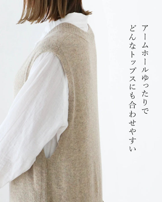 【特別再販10月10日0時販売】〈全3色〉心地良い温もりをくれる救世主トップスベスト
