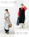 <3 colors available> A savior top vest that gives you comfortable warmth