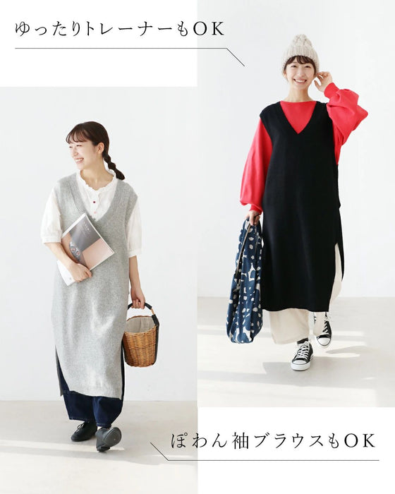 【特別再販10月10日0時販売】〈全3色〉心地良い温もりをくれる救世主トップスベスト