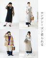 <3 colors available> A savior top vest that gives you comfortable warmth