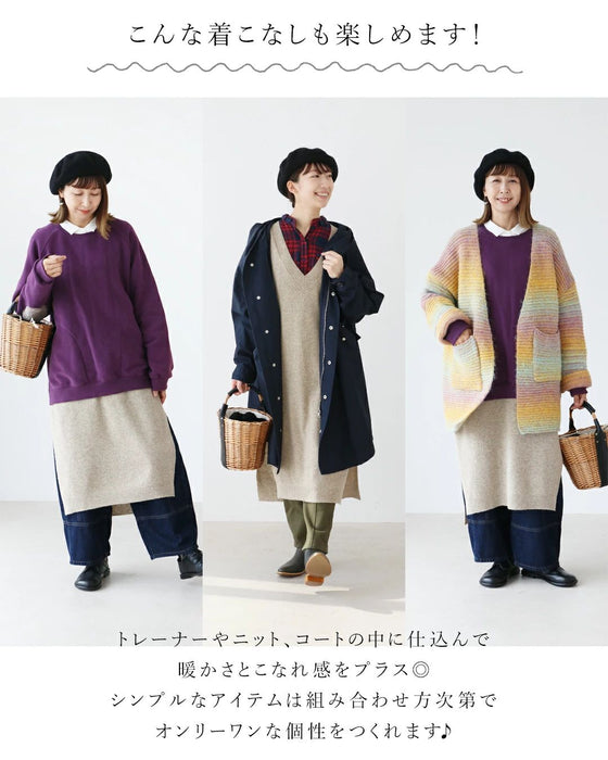 【特別再販10月10日0時販売】〈全3色〉心地良い温もりをくれる救世主トップスベスト