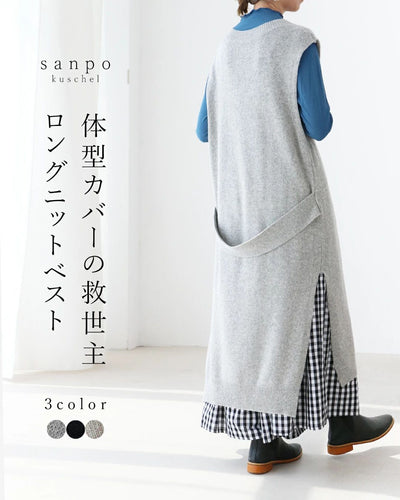 グレー
