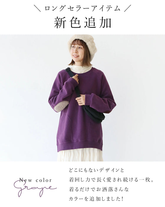 Unique asymmetric elbow patch top