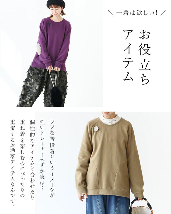 Unique asymmetric elbow patch top