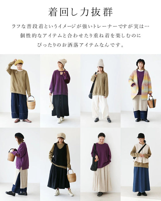 どこにもないアシンメトリー肘パッチトップス