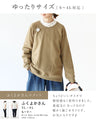 Unique asymmetric elbow patch top