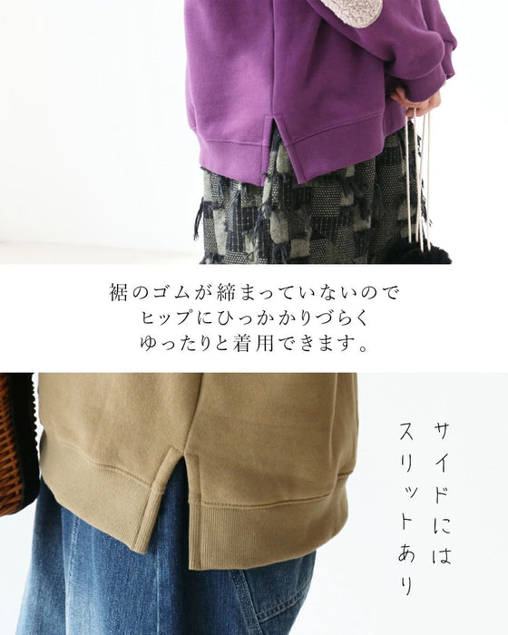 どこにもないアシンメトリー肘パッチトップス