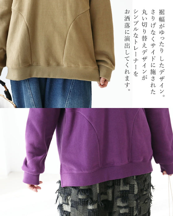 Unique asymmetric elbow patch top